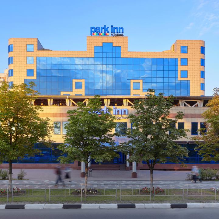 Парк Инн Рэдиссон Одинцово (Park Inn by Radisson Odintsovo)