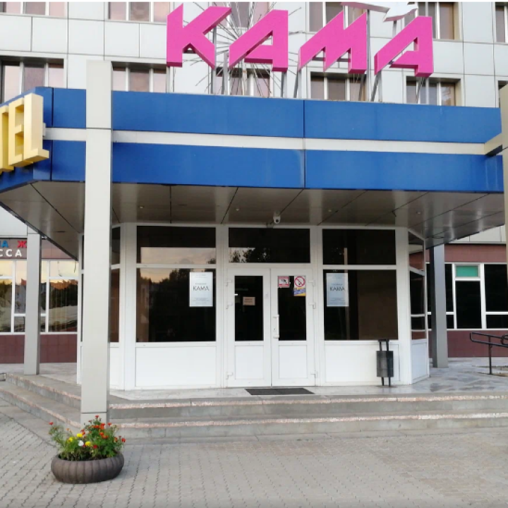 Кама