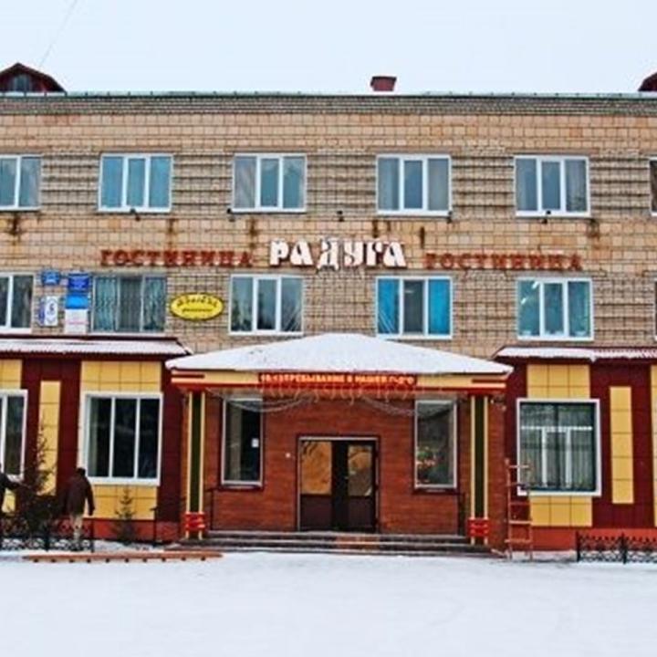 Радуга