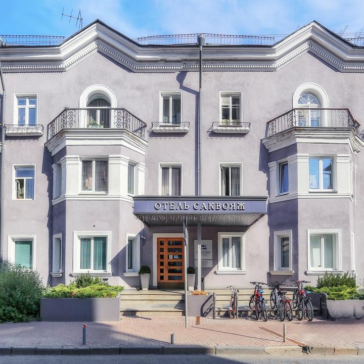 Саквояж впечатлений
