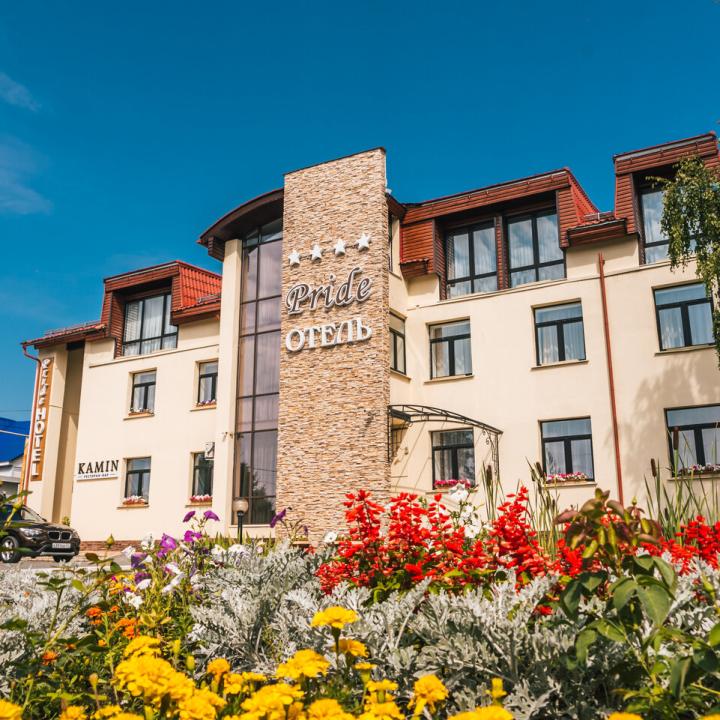 Фото отеля Pride-Hotel (Прайд-Отель) от Елена