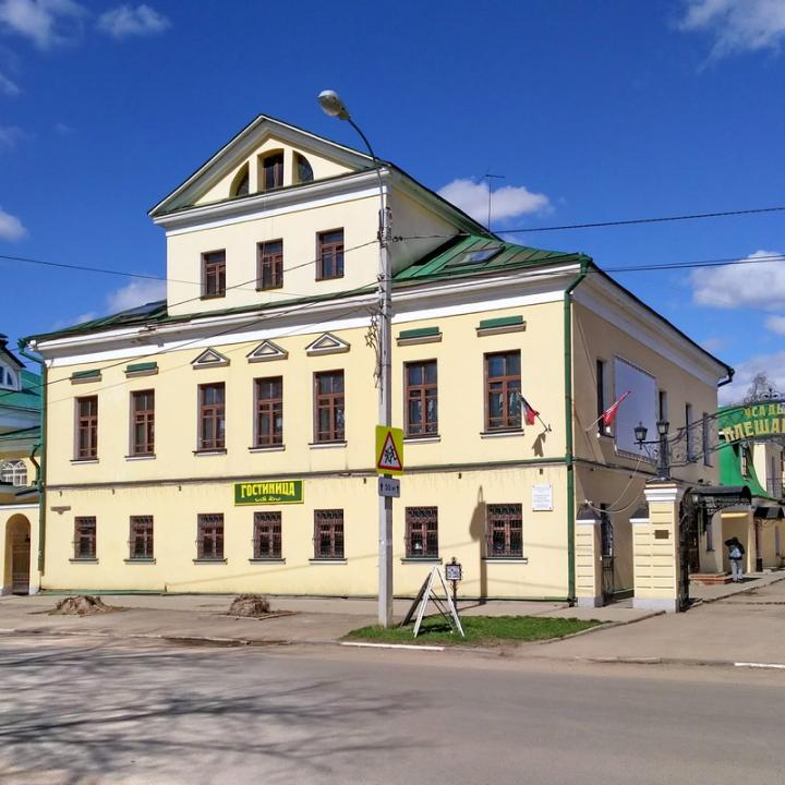 Усадьба Плешанова