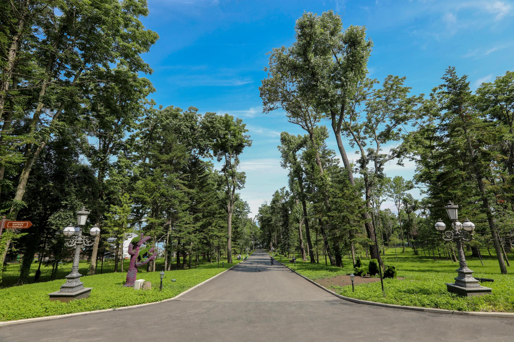 Royal Park (Роял Парк) - 15