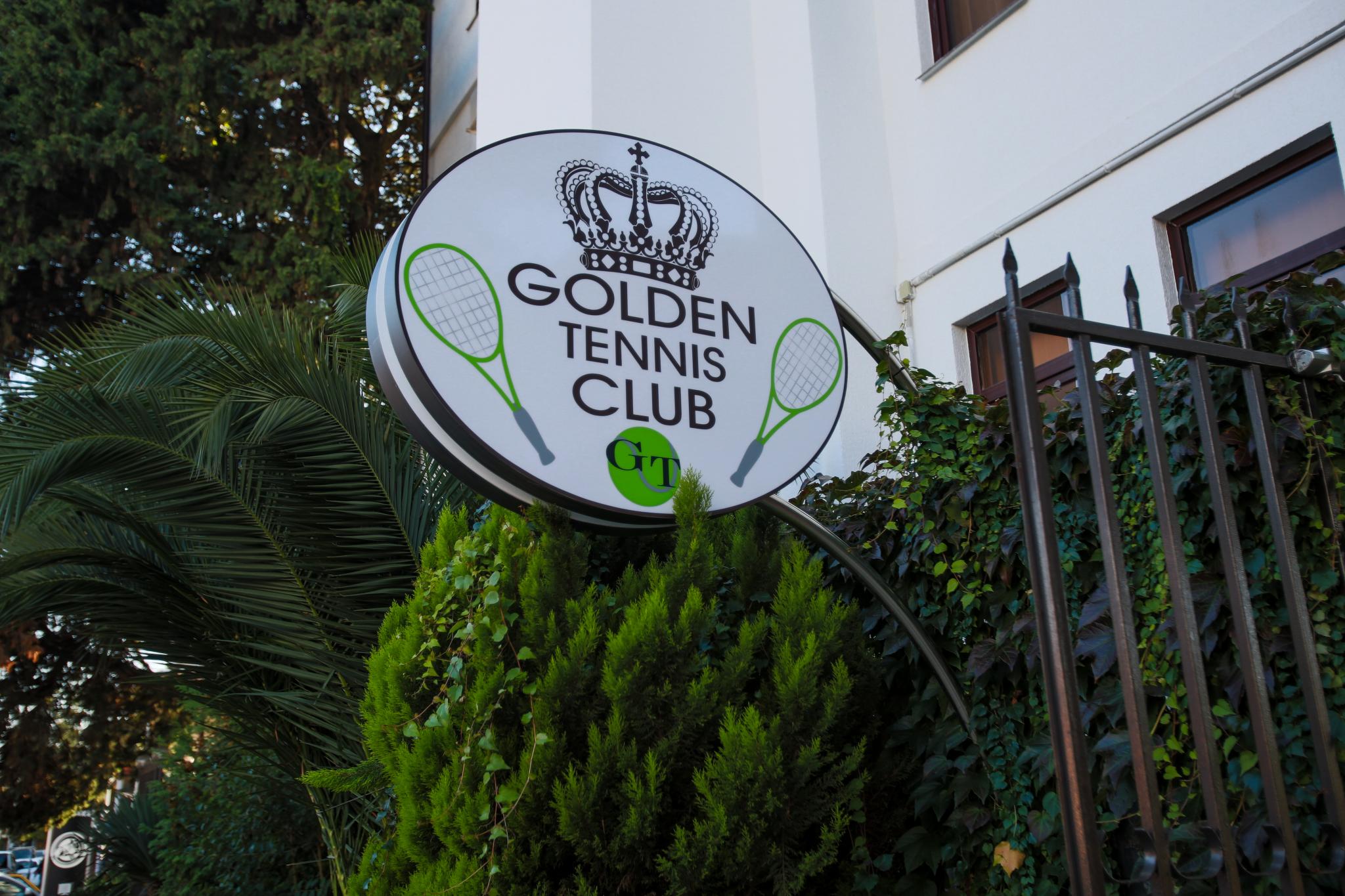 Golden Tennis Club (Голден Теннис Клаб) - 12
