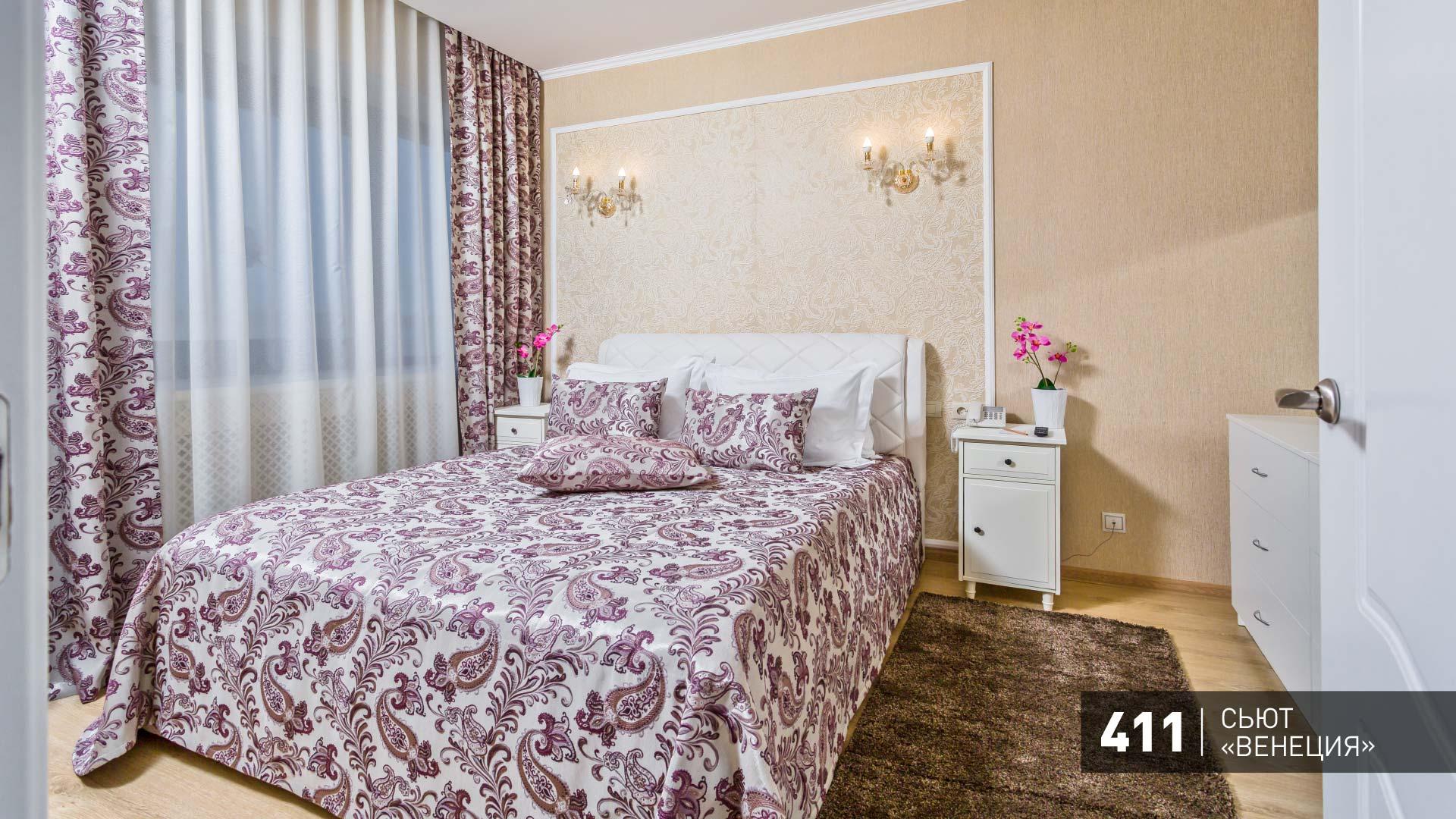 Номер люкс с 1 двуспальной кроватью 3