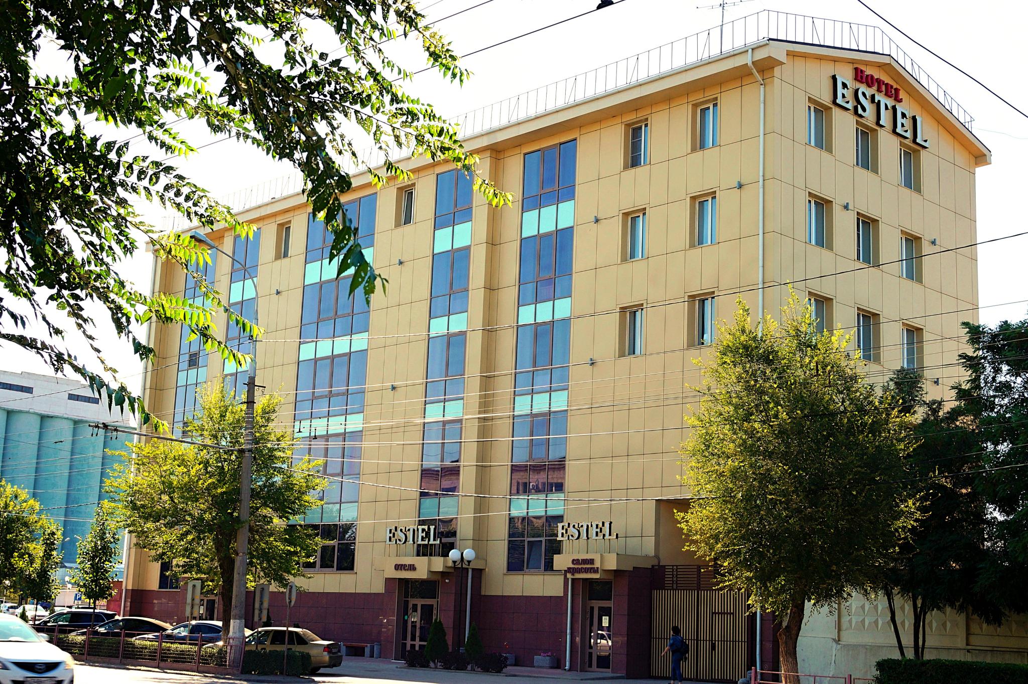 Estel (Эстель) - 2