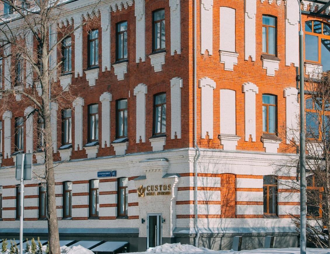 Turris Hotel Tagansky (Туррис Таганский) - 6