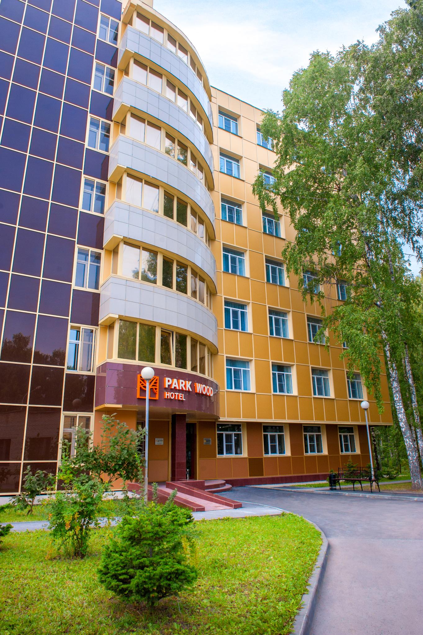Park Wood Hotel (Парк Вуд Отель) - 2