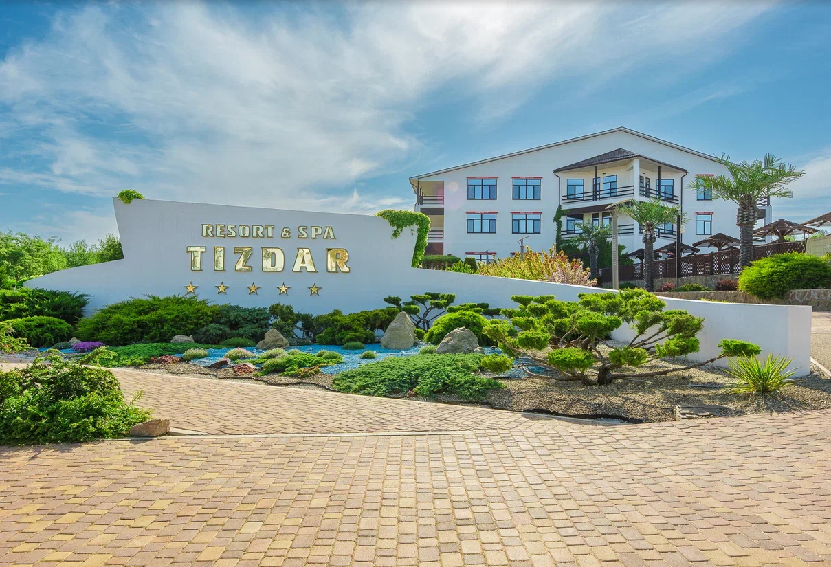 Tizdar Family Resort & Spa (Тиздар) За Родину посёлок. Все гостиницы и  отели За Родину посёлок