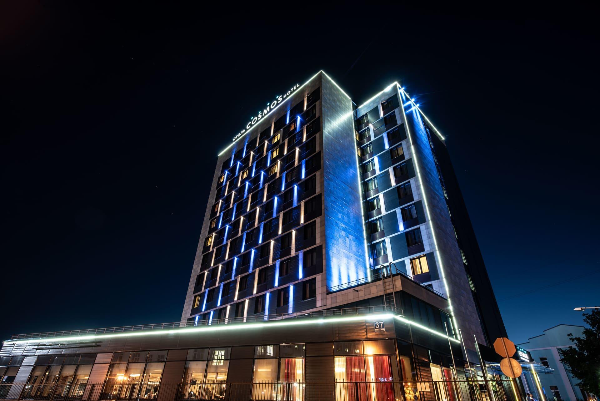 Космос Новосибирск (Cosmos Novosibirsk) - 5