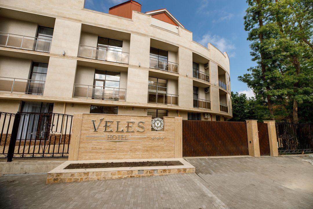 Veles (Велес) - 2