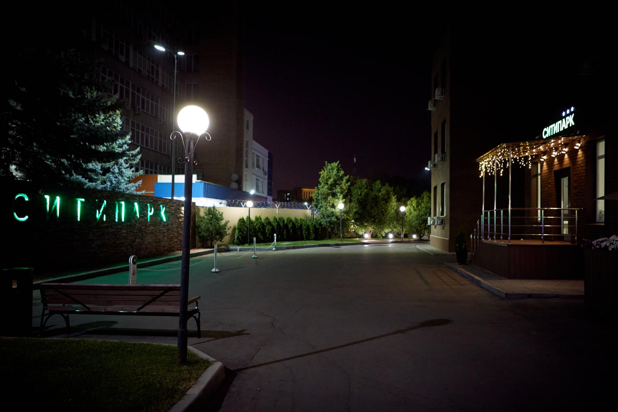 СИТИПАРК - 9