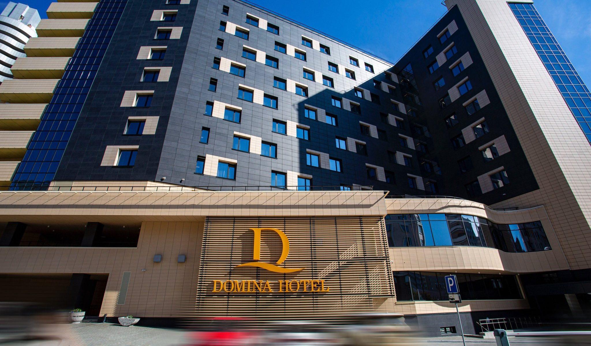 Domina Hotel Novosibirsk (Домина Новосибирск) - 5