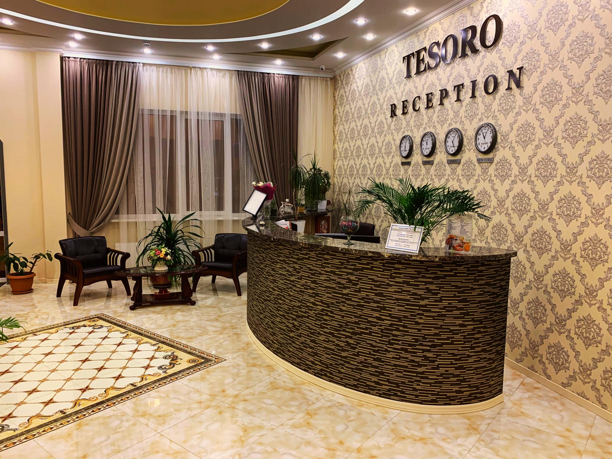 Tesoro (Тесоро) - 3