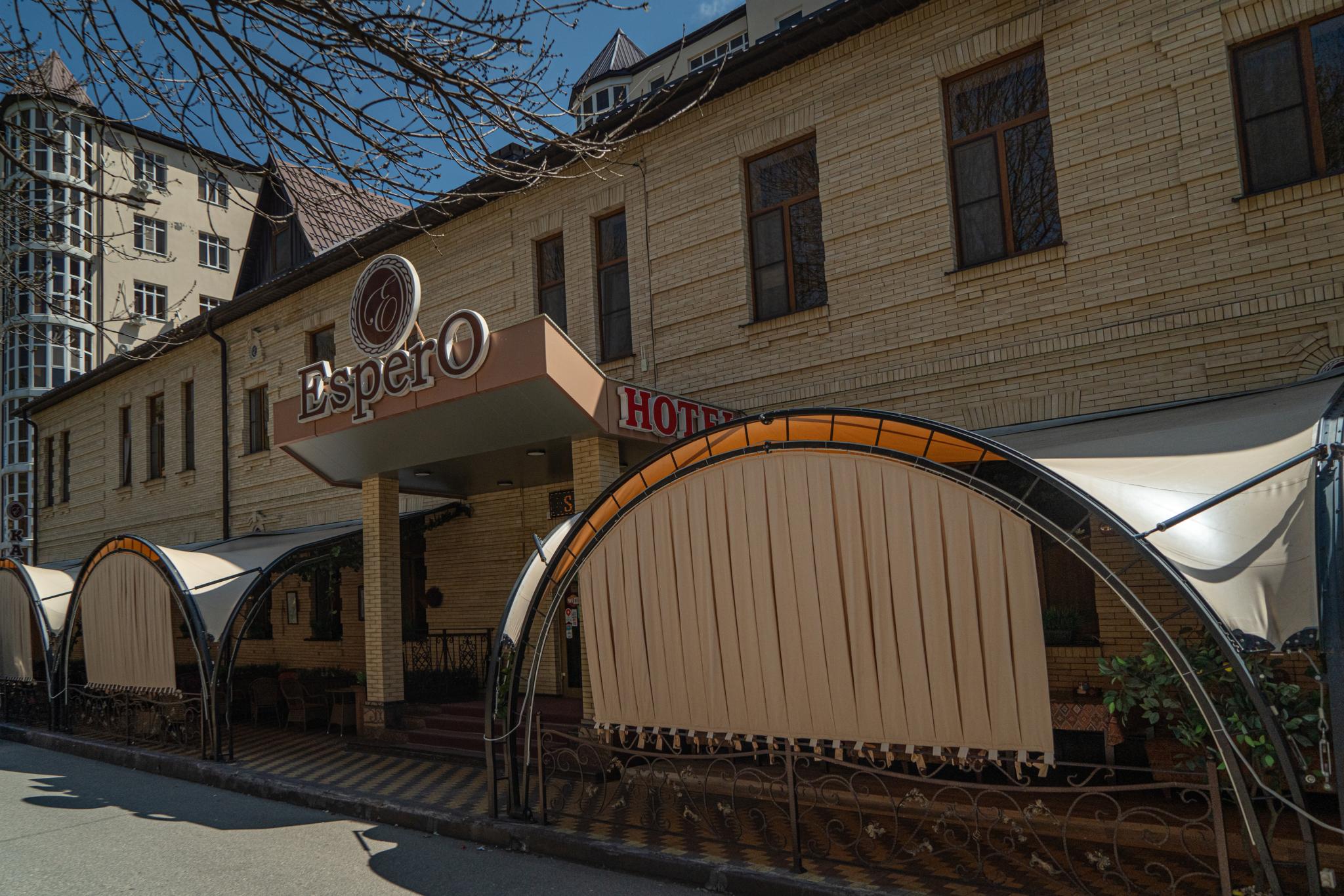 Espero Hotel Resort &amp; SPA (Эсперо Отель Резорт &amp; СПА) - 19