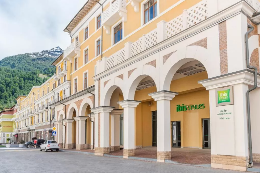 Ibis Styles Красная Поляна (Ибис Стайлс) - 2