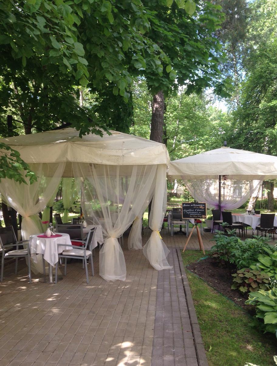 Greenway Park Hotel (Гринвей) - 9