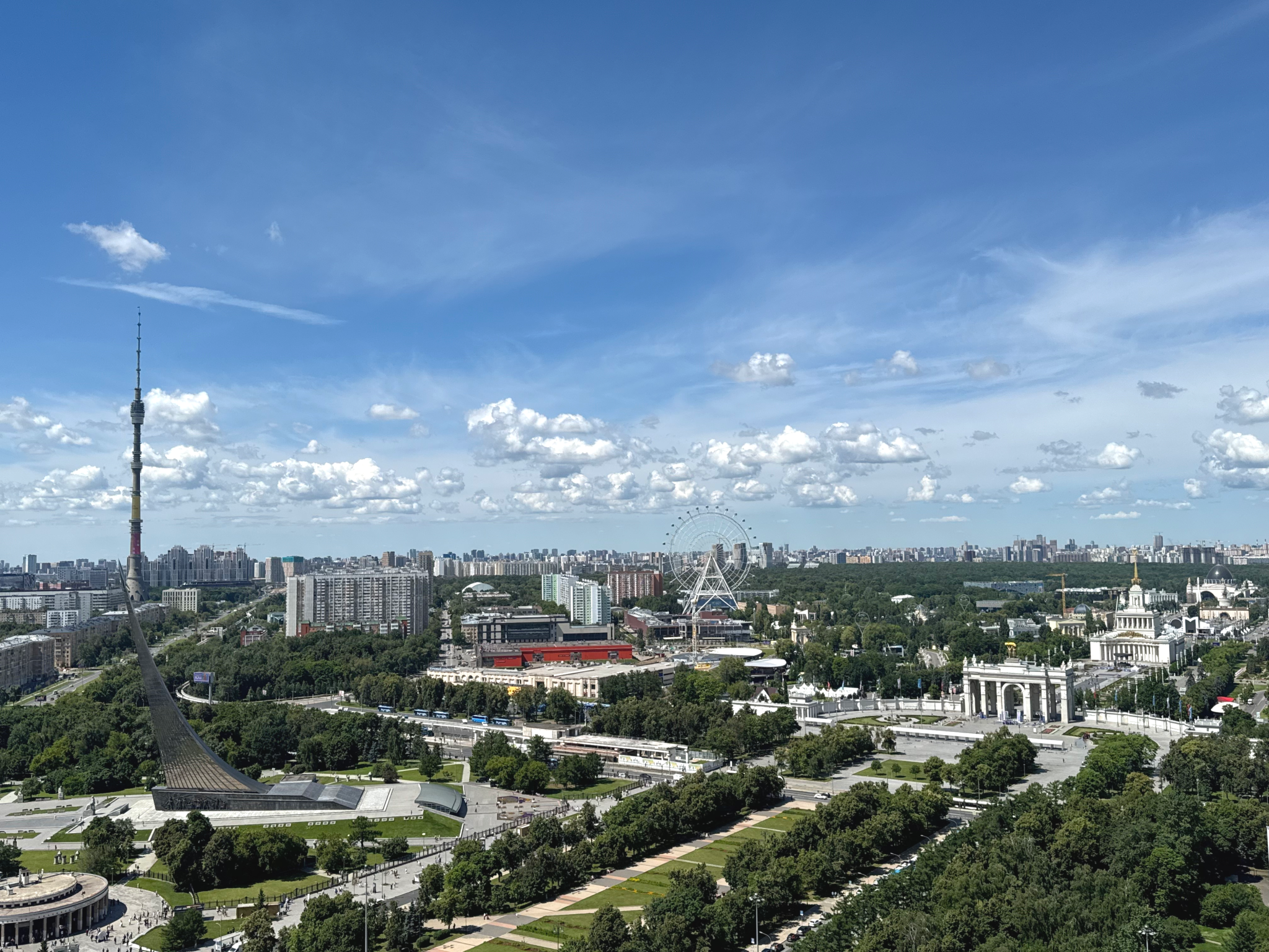 Космос Москва ВДНХ (Cosmos Moscow VDNH Hotel) - 11