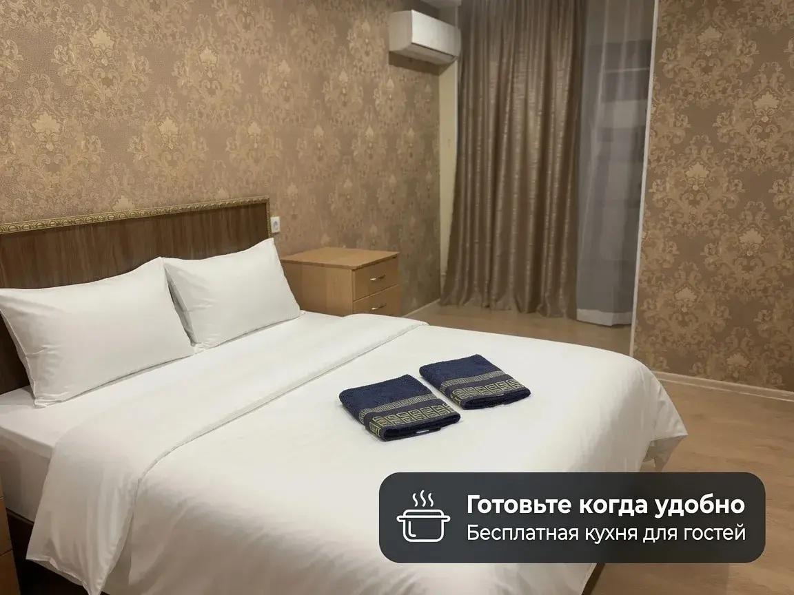 Номер стандарт с 1 двуспальной кроватью