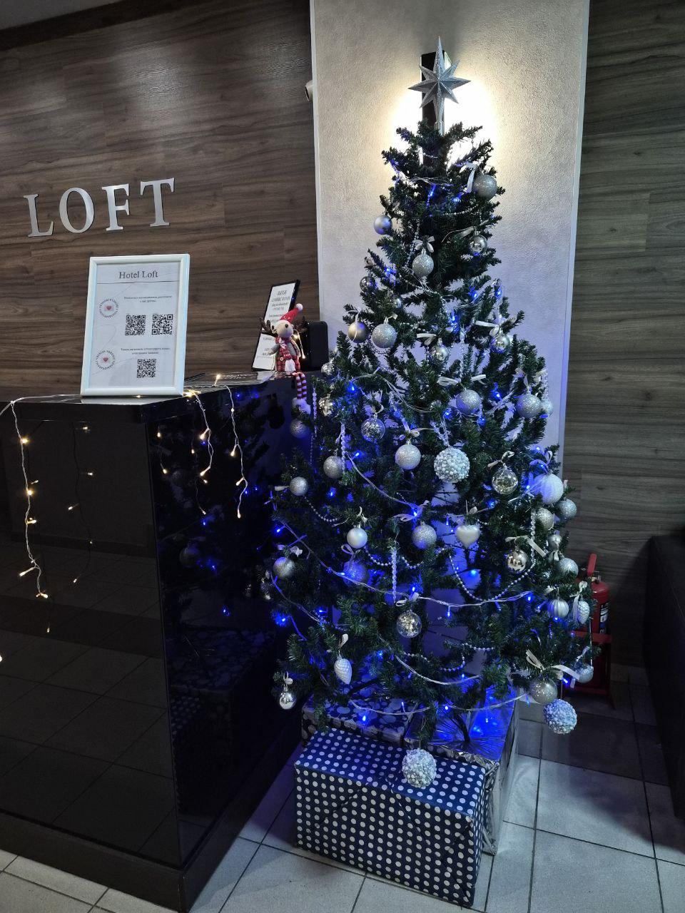 Loft (Лофт) - 18