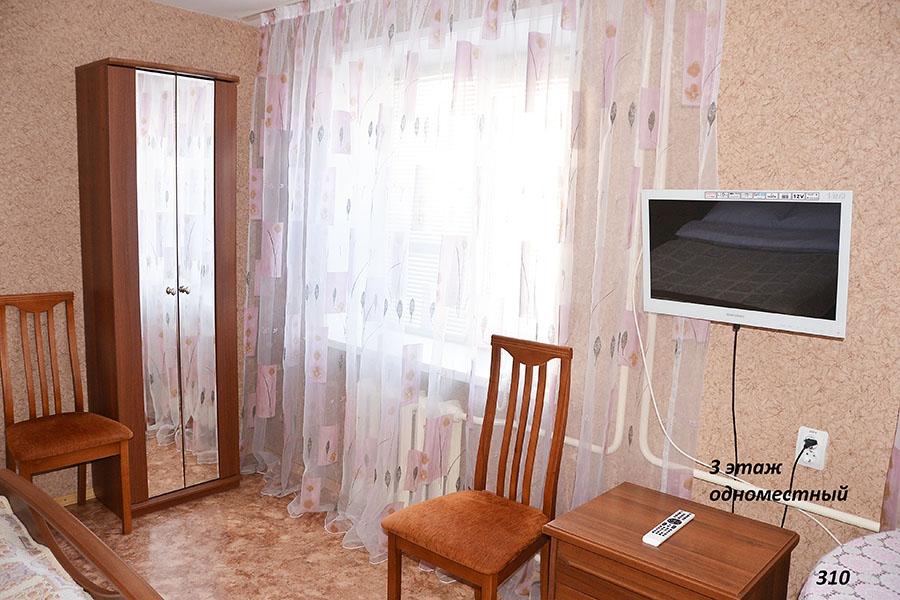 1-местный номер стандарт улучшенный 3