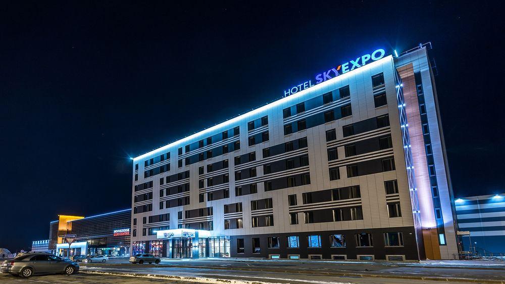 SkyExpo (СкайЭкспо) - 6