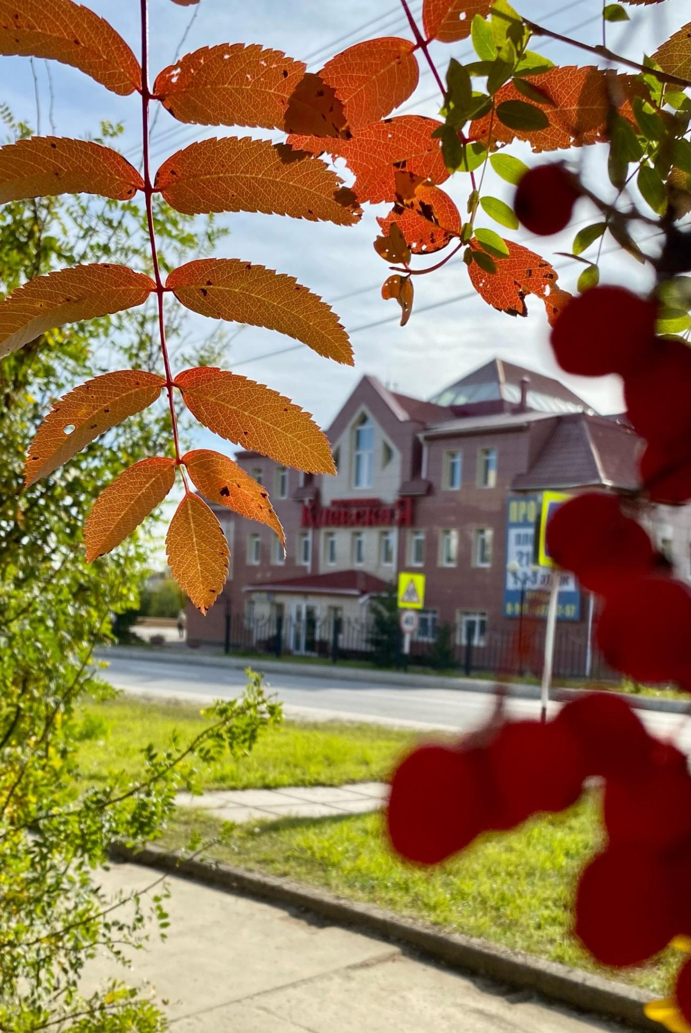 Гостиница Киевская Нягань