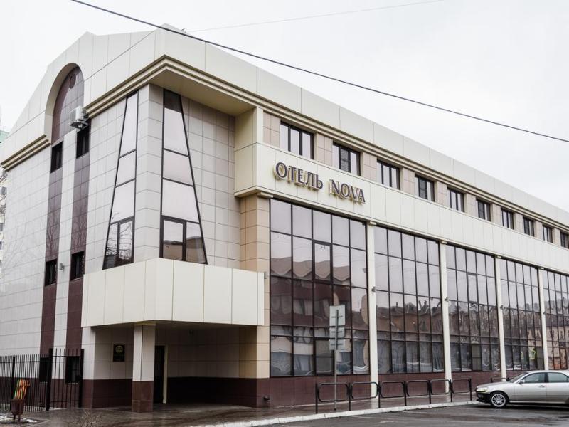 Nova (Нова)