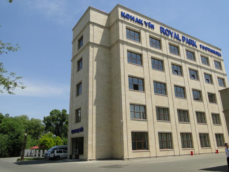 Роял Парк Алматы (Royal Park Almaty)