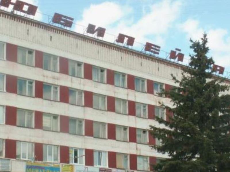 Юбилейная