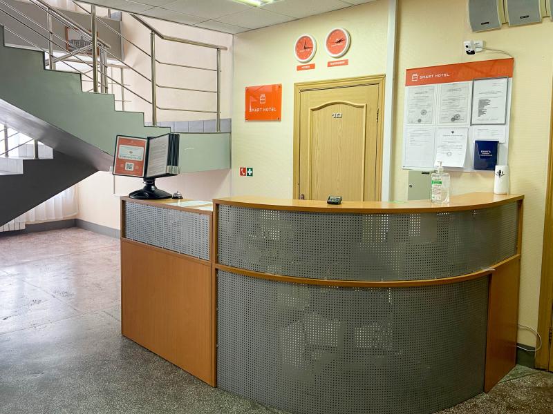 SMART HOTEL Екатеринбург (Смарт отель Екатеринбург)