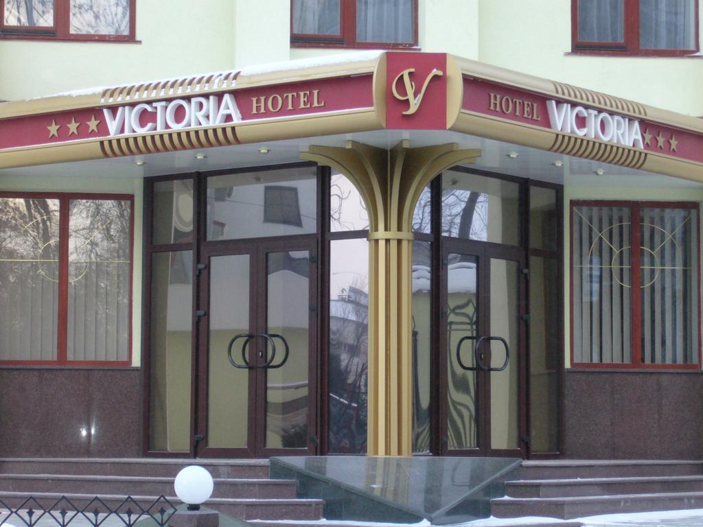 Виктория - 19