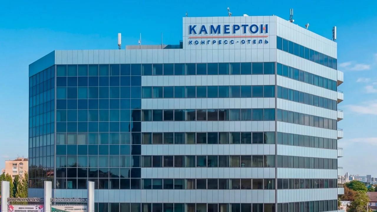 КАМЕРТОН конгресс-отель (бывш. Топос) - 4