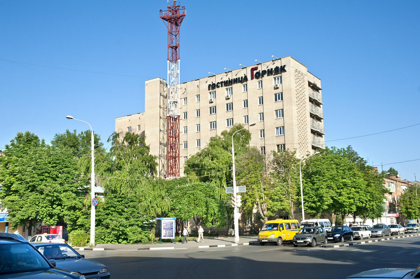 Горняк - 2