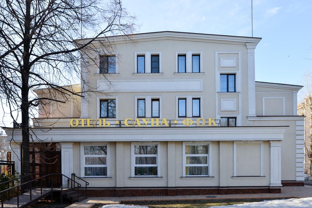 Гравор - 2