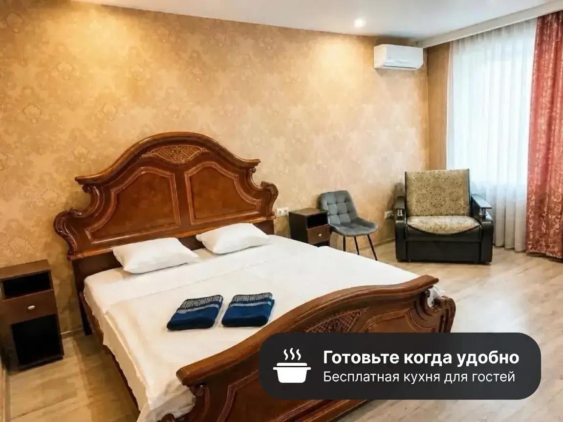 Номер комфорт с 1 двуспальной кроватью