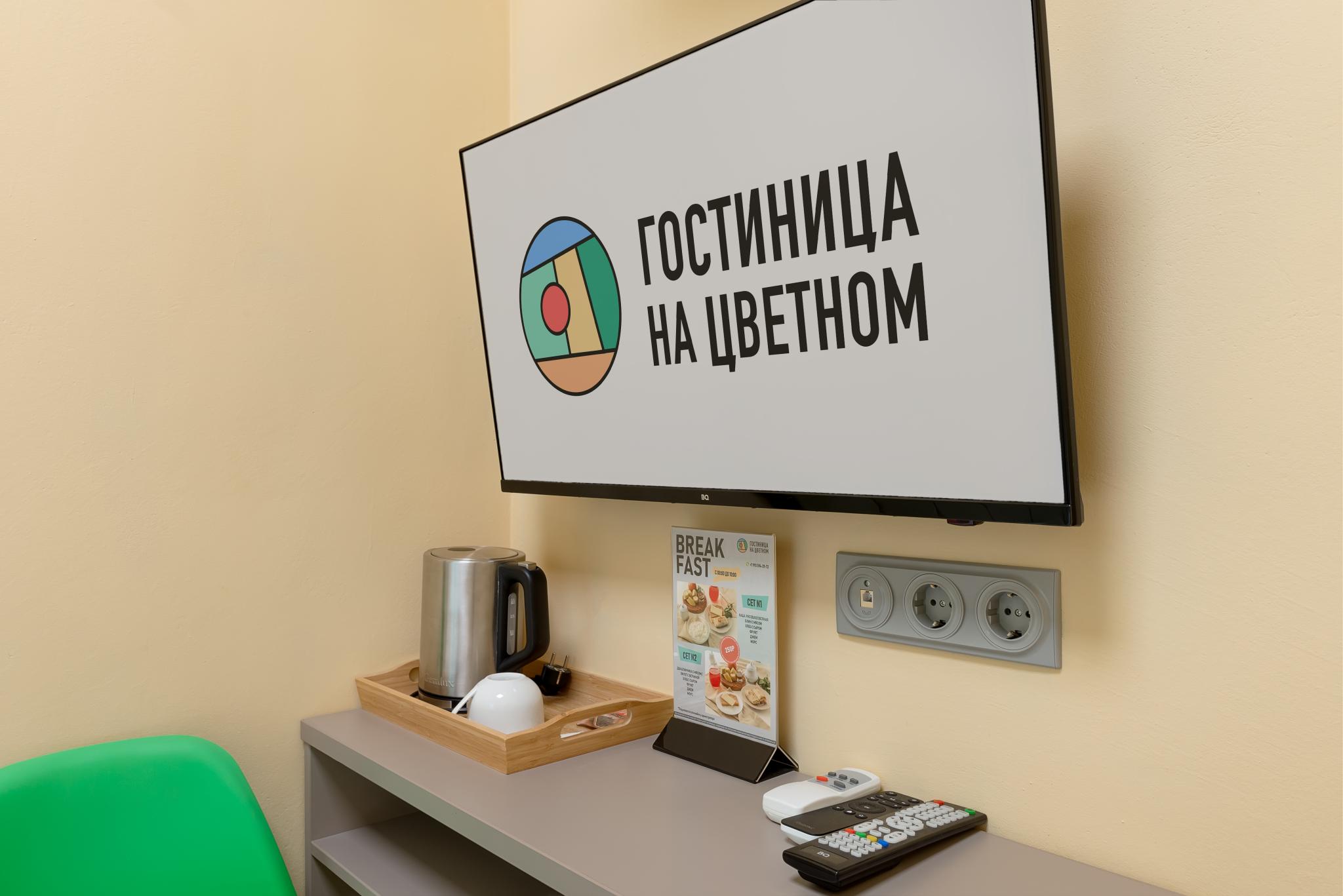 Номер стандарт с 1 односпальной кроватью 2