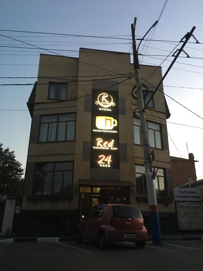 R-House (Р-Хаус) - 16