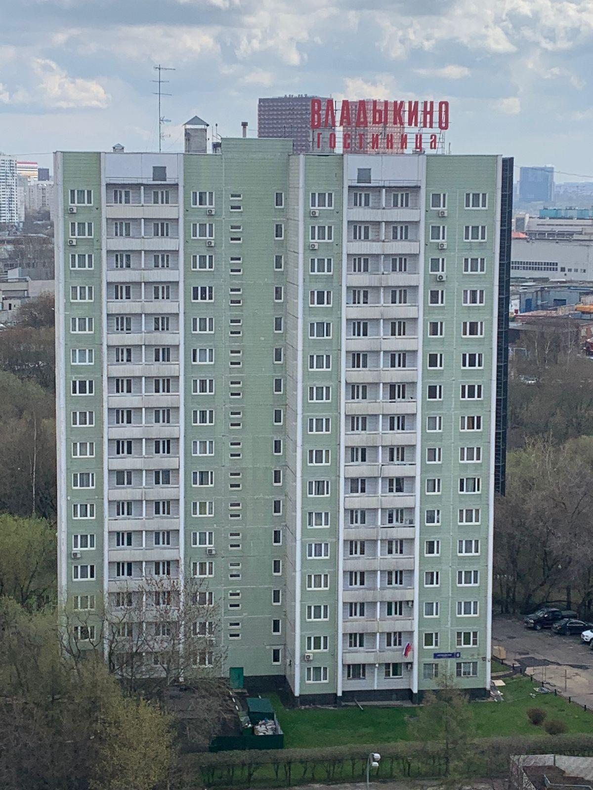 Владыкино - 3