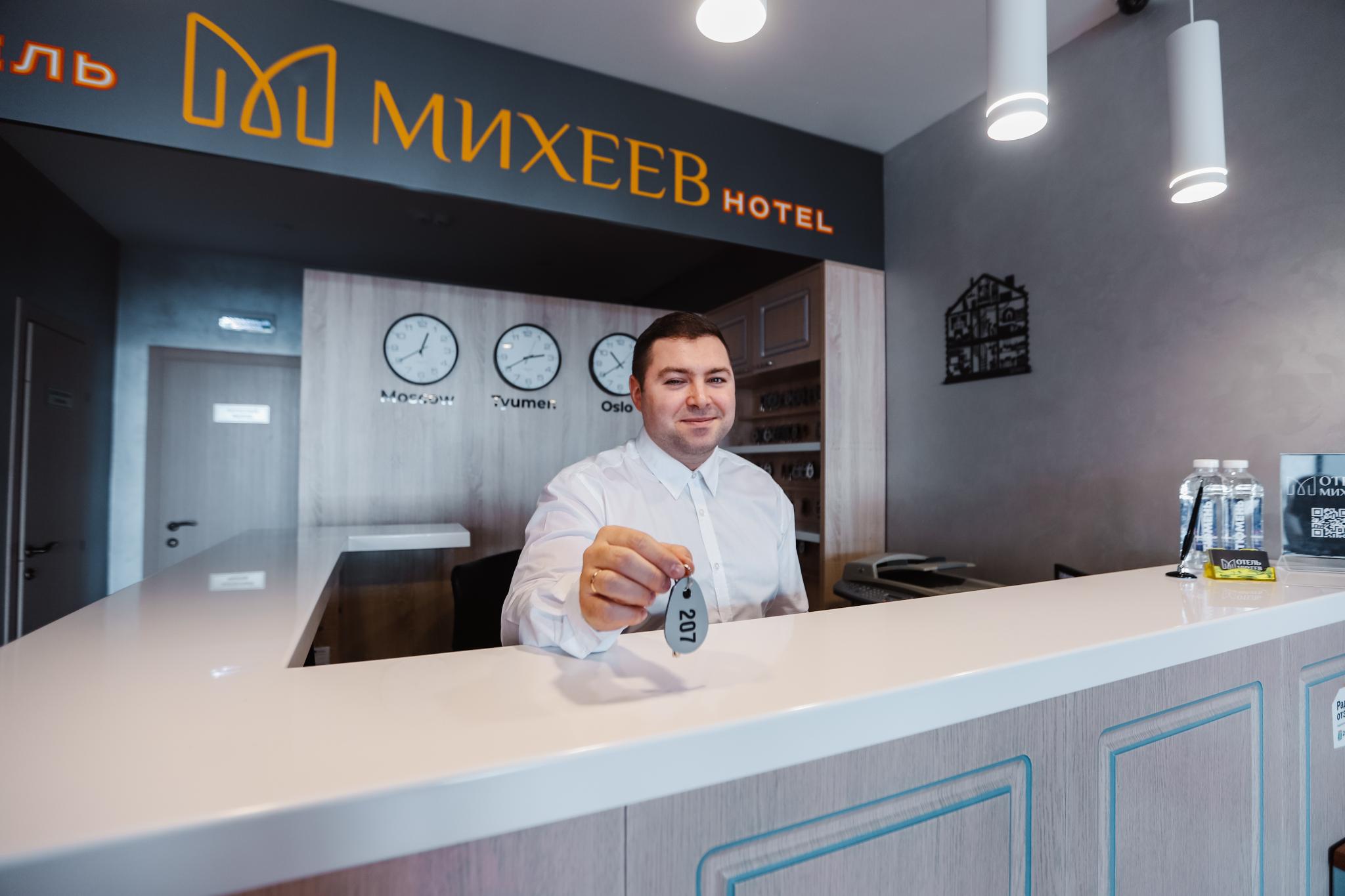 Михеев на Щербакова - 12