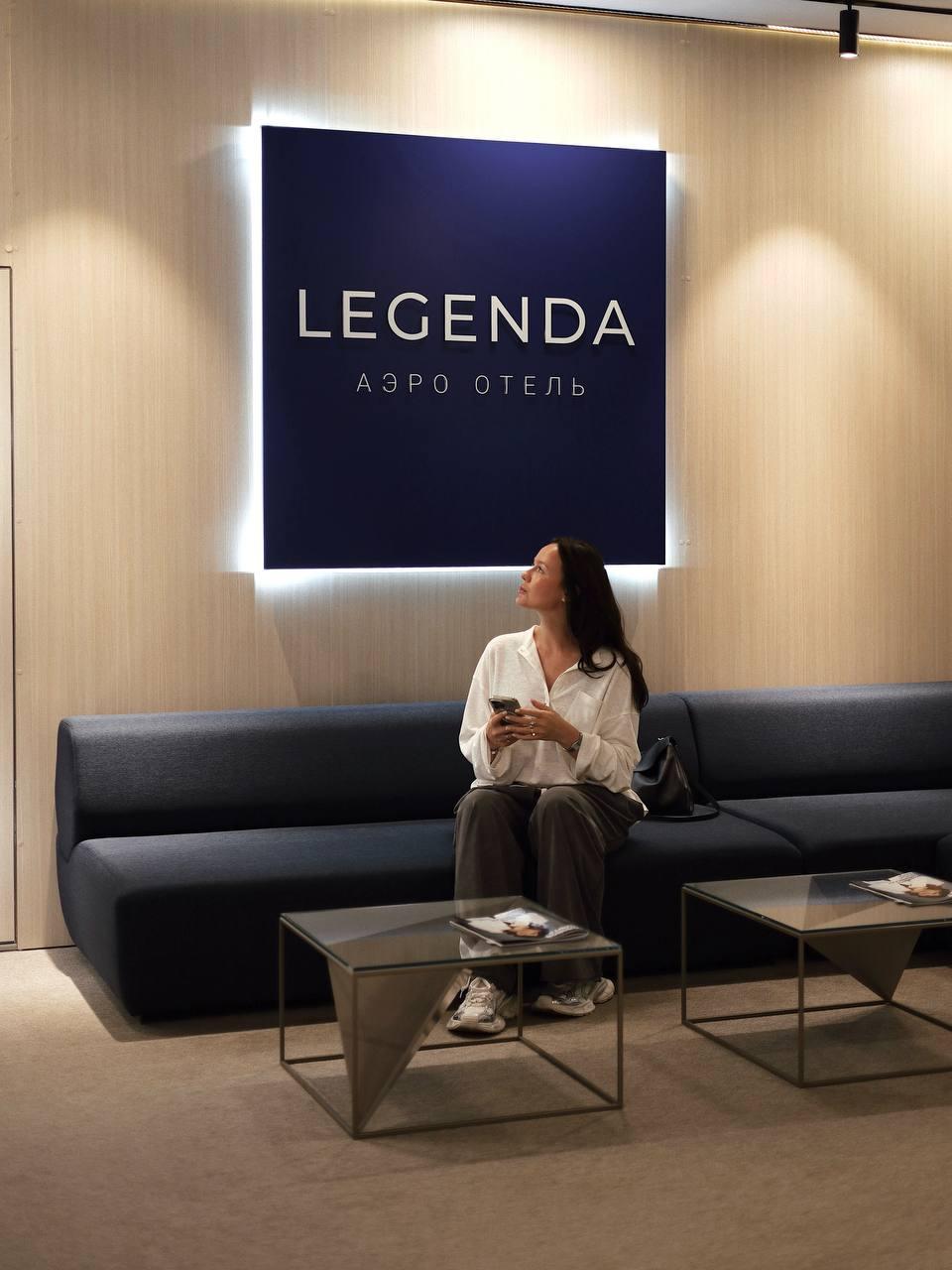 LEGENDA Аэро Отель (Легенда Аэро Отель) - 4