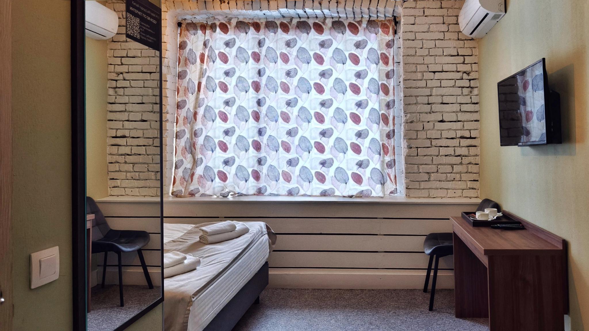 Loft Hotel H11 (Лофт Отель Н11) - 15