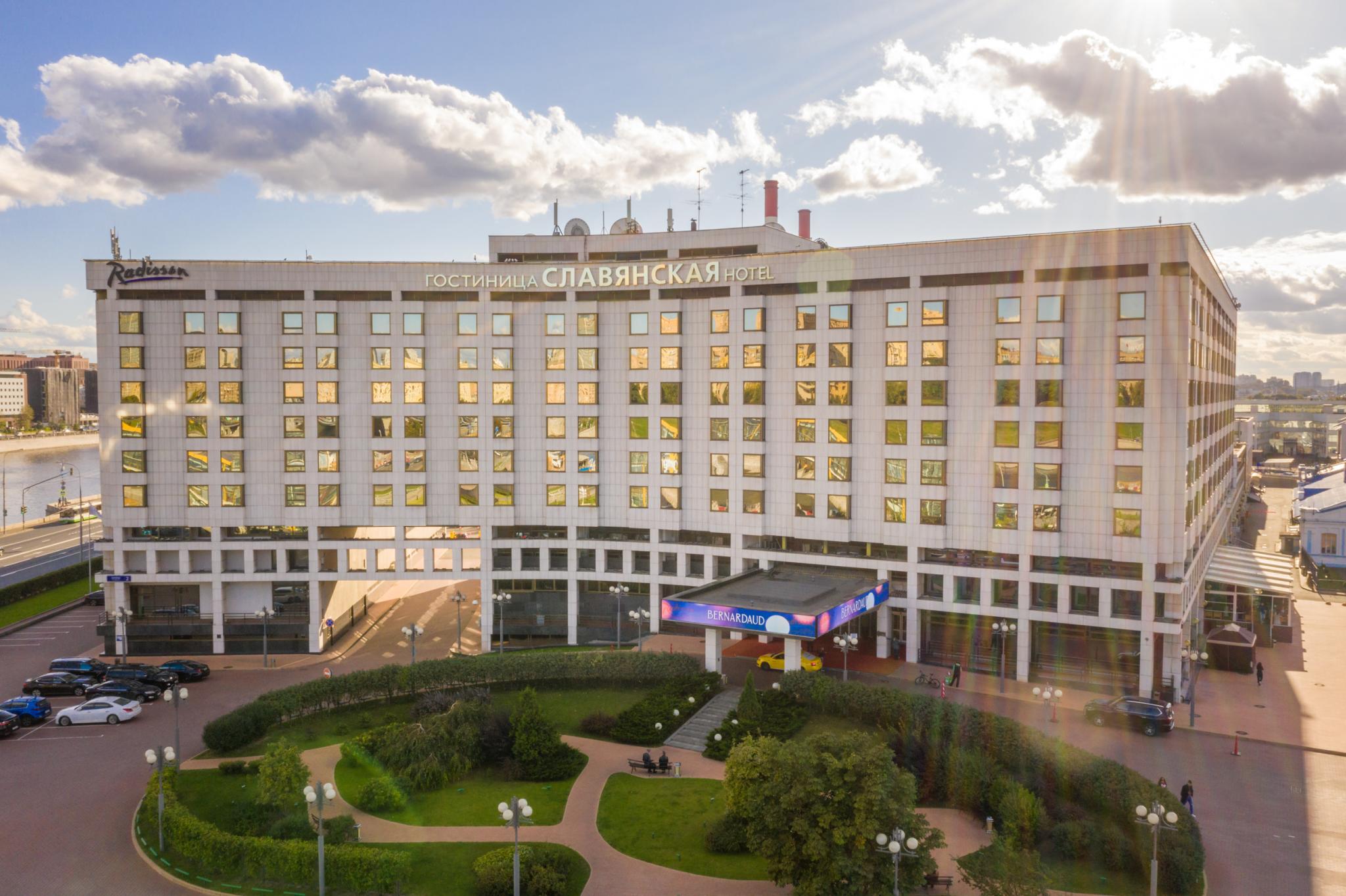 Hotel Radisson Slavyanskaya Moscow