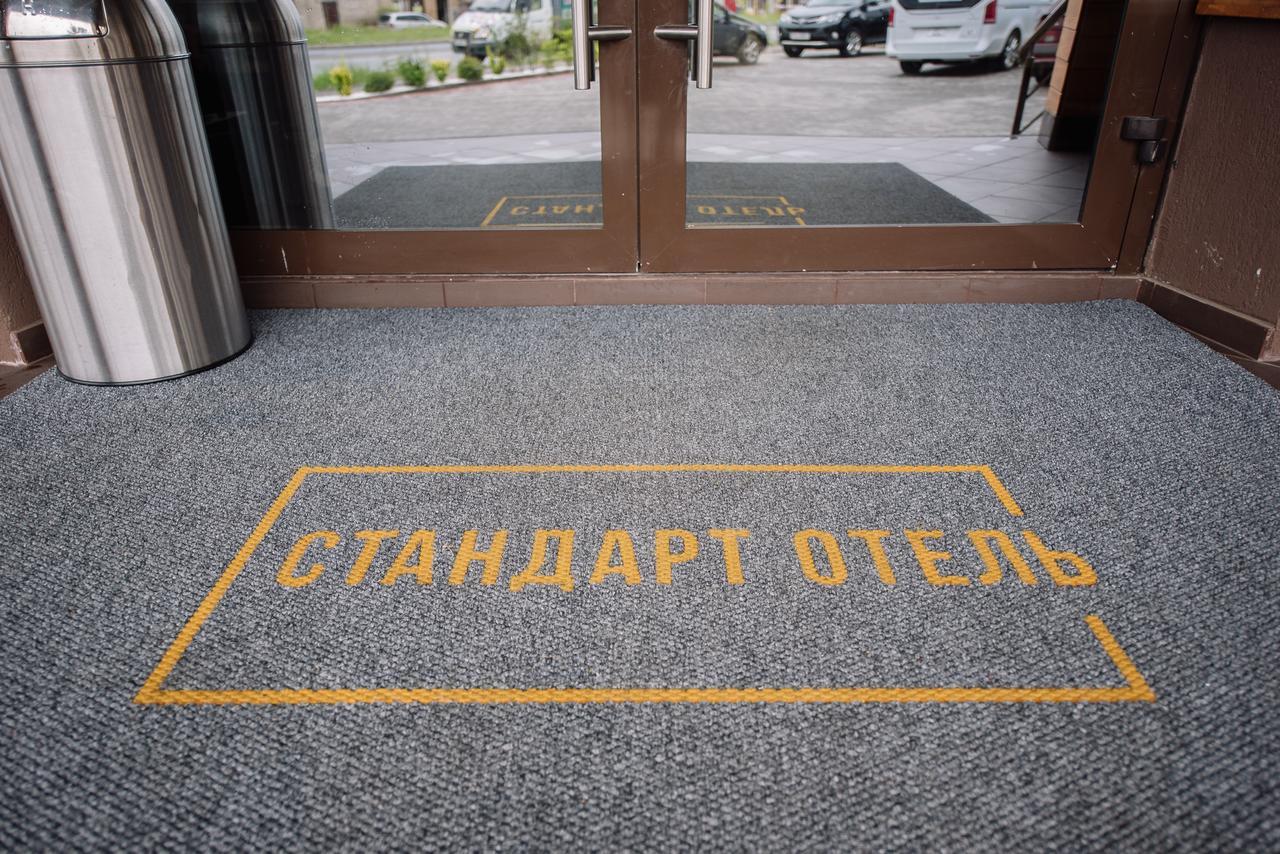 Стандарт Отель - 2