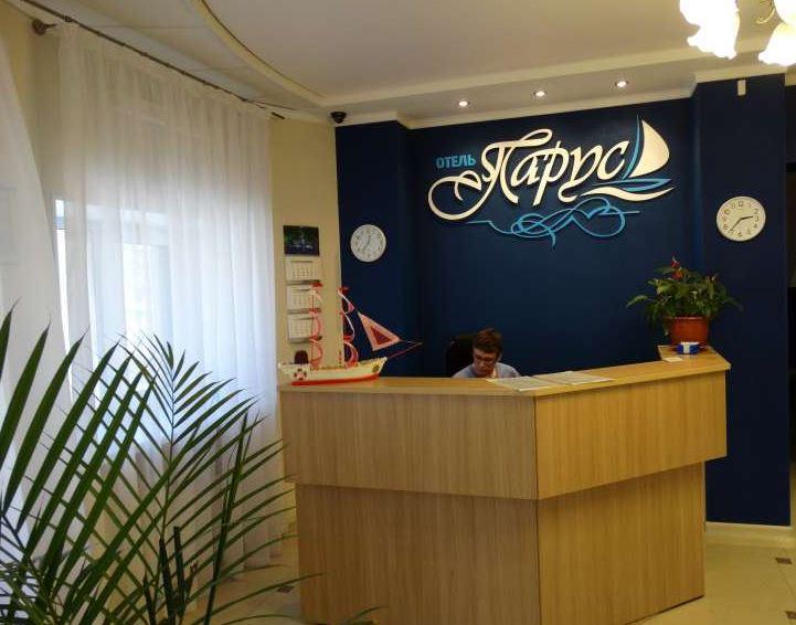 Парус - 3