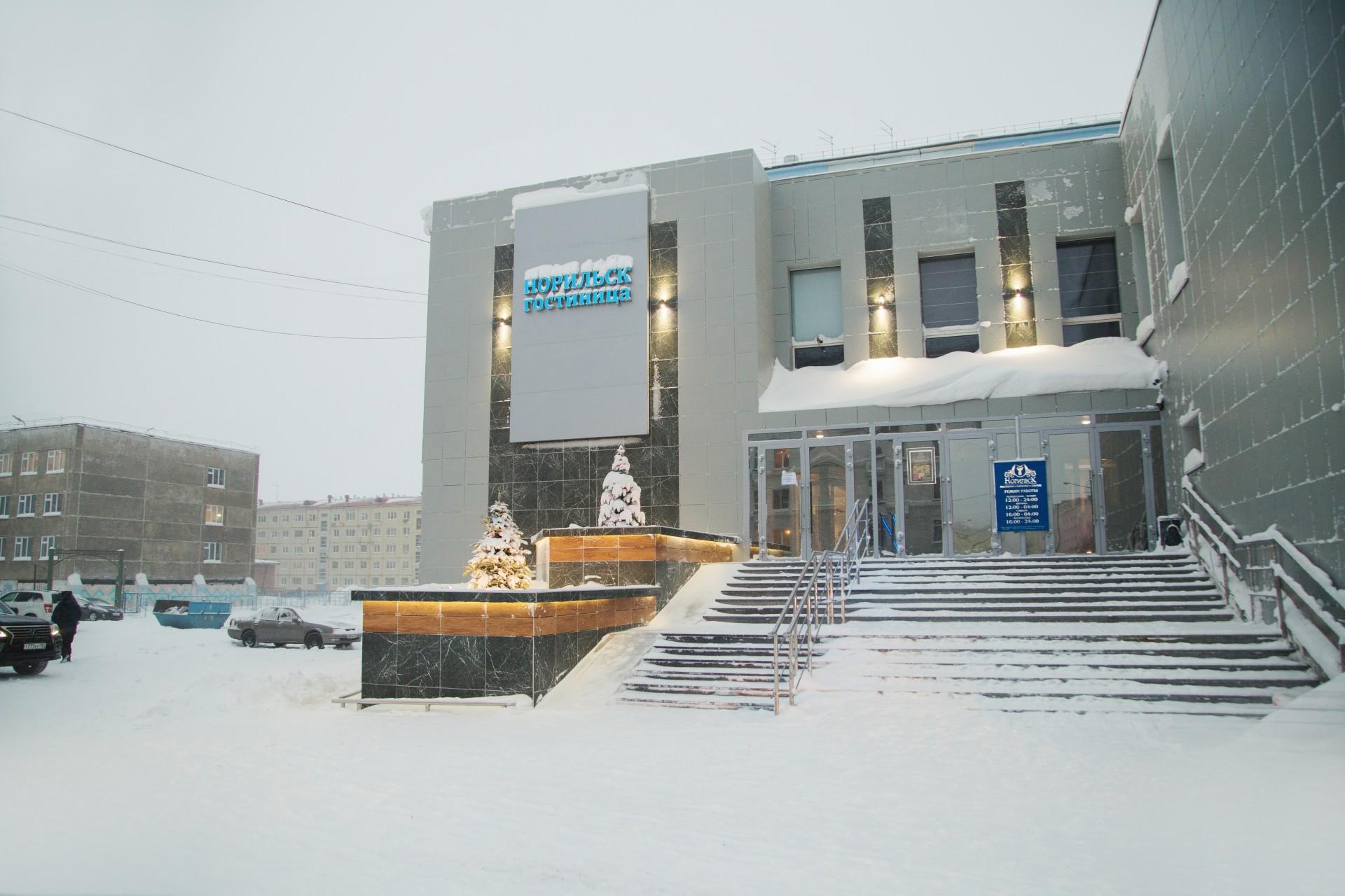 Норильск - 4
