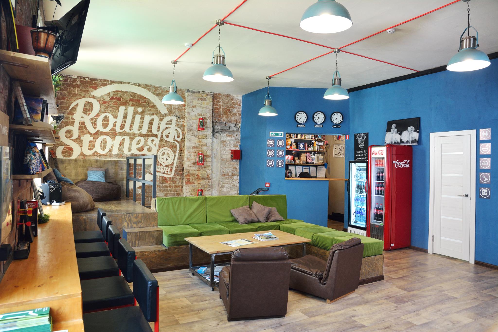 Rolling Stones hostel (Роллинг Стоунс) - 6