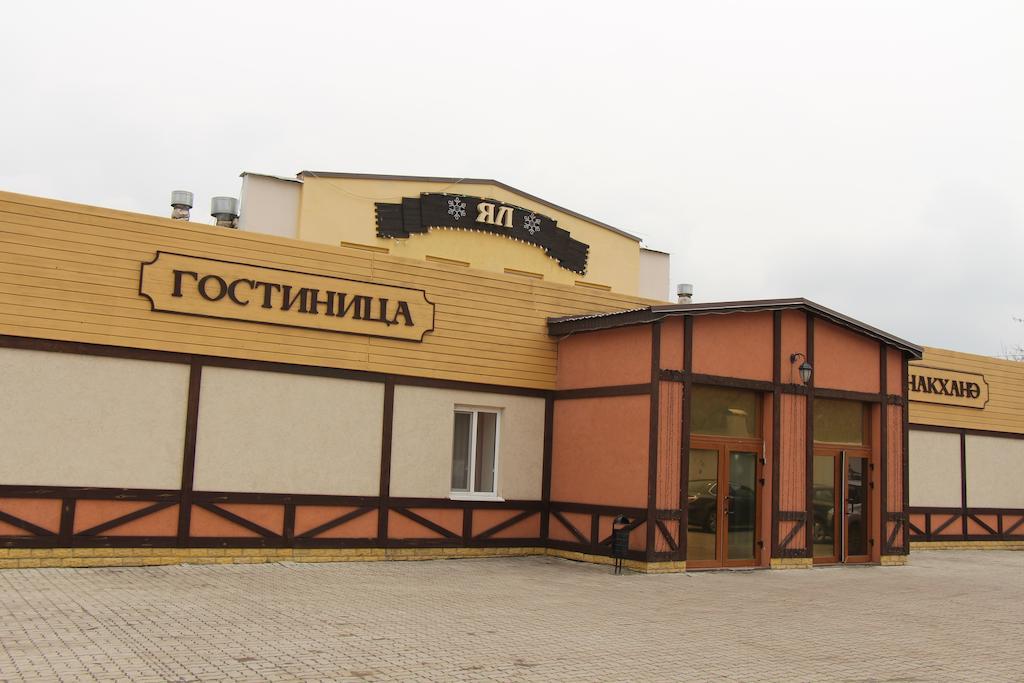 Ял Нижнекамск - 3