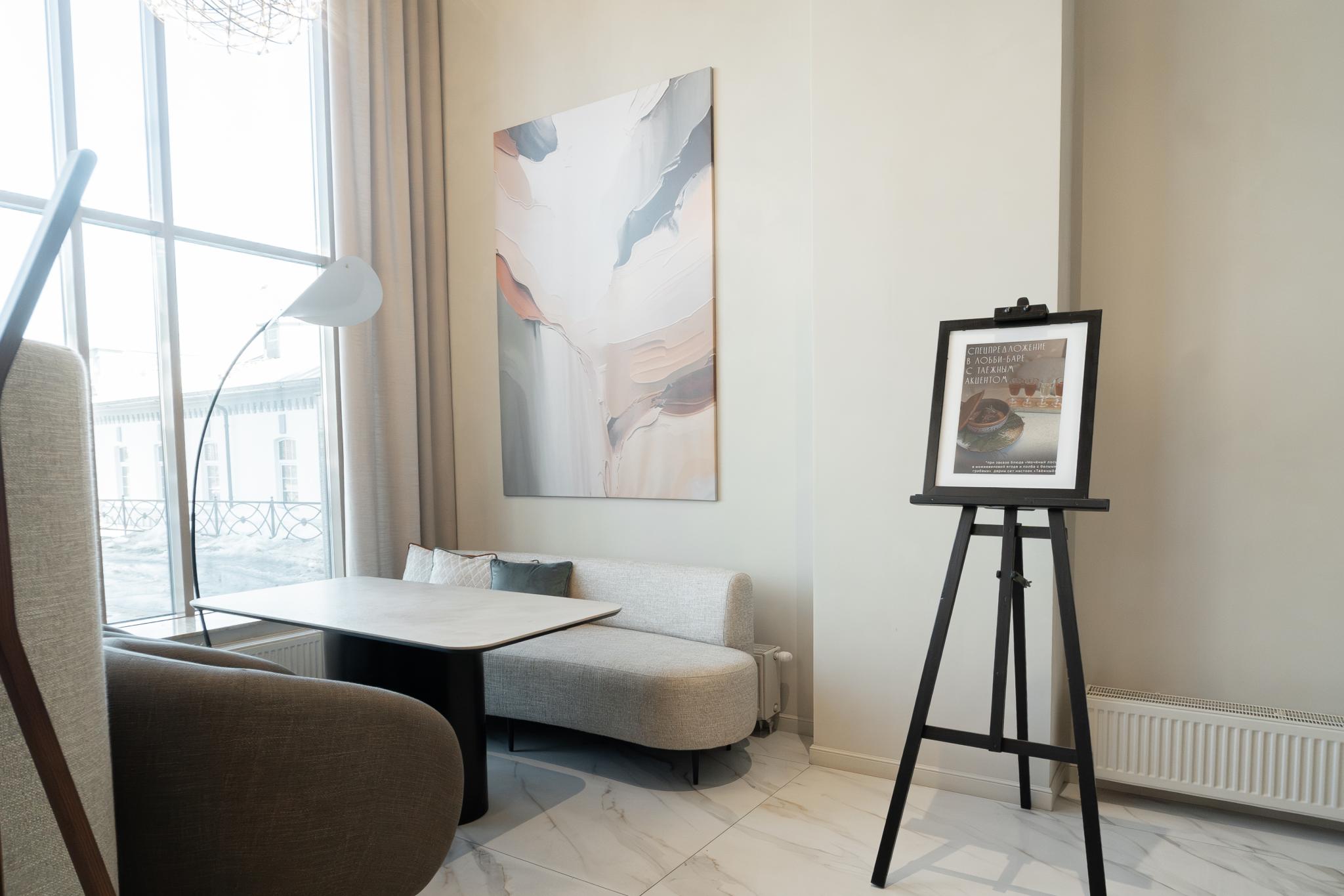 Aura City 5* (Аура Сити) - 17