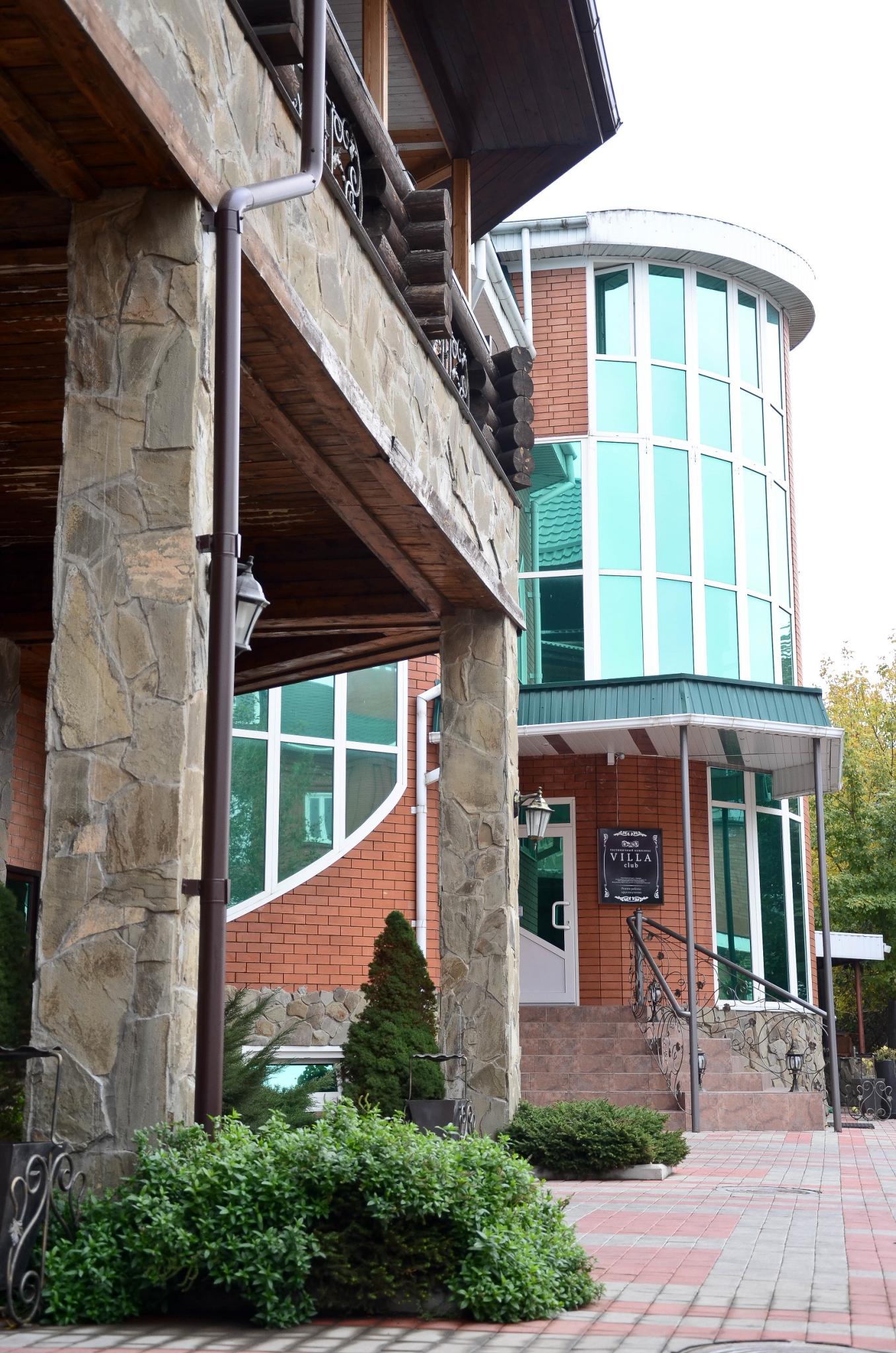 Вилла Клаб (Villa Club) - 5